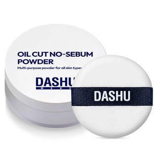 DASHU 男士控油遮瑕蜜粉 5g, 1盒, 白色
