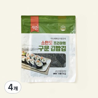 소안도 프리미엄 구운 김밥김, 130g, 1개입, 4개