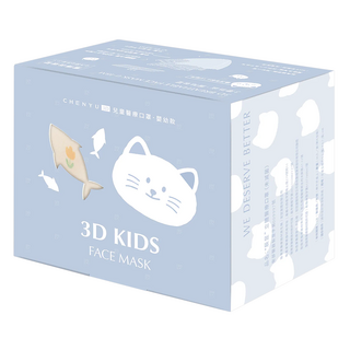 CHENYU 辰昱 嬰幼 3D透氣醫療口罩 單片包裝 0~18個月適用, 鬱金香熊熊 米白色, 30片, 1盒