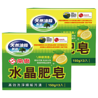 南僑水晶 水晶肥皂 檸檬清香, 150g, 6個