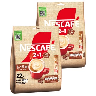 NESCAFE 雀巢咖啡 二合一 義式拿鐵, 12g, 22入, 2袋
