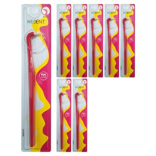WEDENT 威登 單束細軟毛牙刷 紅色, 1入, 8個, 5mm