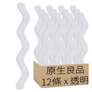 原生良品 浴室地板S型耐磨鑽石紋無痕防水防滑條/止滑貼 12條裝 - 自帶防水膠, 18 x 1.3cm, 透明, 1組