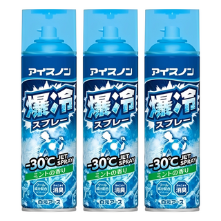 Hakugen Earth 白元 Ice non 爆冷衣物涼感噴霧 薄荷香, 330ml, 3瓶