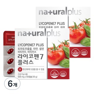 내츄럴플러스 라이코펜7 플러스 영양제, 60정, 6개