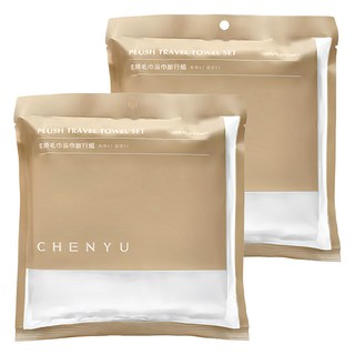 CHENYU 辰昱 柔順毛巾浴巾旅行組 單色 旅行方便組, 2組