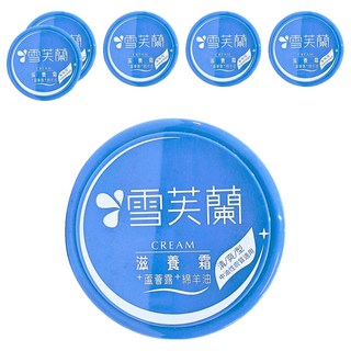 雪芙蘭 滋養霜 清爽型 含綿羊油 蘆薈露 維他命E, 120g, 6罐