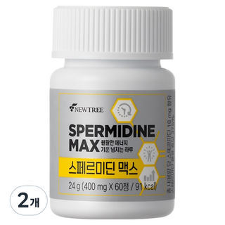 NEWTREE 亞精胺 MAX, 2個, 60錠, 24g