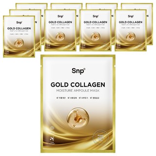 Snp 黃金膠原蛋白安瓶面膜, 10片, 1盒
