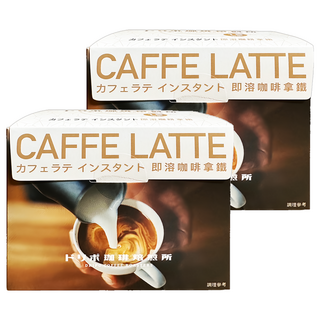 dripo 即溶咖啡拿鐵, 14mg, 15個裝, 2盒