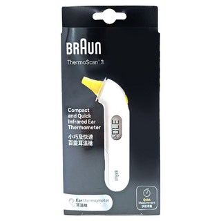 BRAUn 百靈 耳溫槍 IRT3030 含21個耳套, 1組
