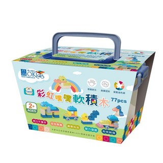 OKids 博士積木 NEW WIS 小牛津 彩虹噗噗軟積木 Set 77, 大顆粒設計易於堆疊, 附專屬滾輪小車和收納箱, 多色, 1組