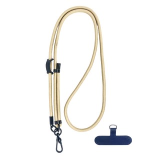 多功能手機掛繩 強韌營繩款 附手機夾片 線粗8mm 穩固結實 繩子總長度約150cm, 奶茶色, 1條