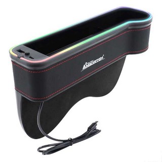 ANBORTEH 安伯特 極光皮革椅縫置物盒/汽車座椅置物盒 車用收納 USB + Type-C充電款, 黑色副駕, 1個