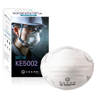 코스마 안면부 여과식 2급 방진 마스크 KE5002, 20개, 화이트
