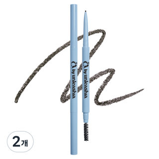 unleashia 顏礫星涯 A by REAL 真實細緻眉筆 1mm 0.025g, No 1 赭灰色, 2個