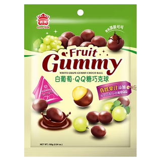 義美 白葡萄QQ糖巧克球, 160g, 1袋