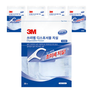 3M 一次性牙線 一次性牙線, 36支, 5包
