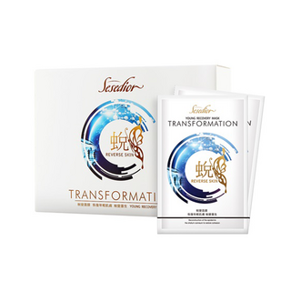 Sesedior 希希娣兒 台灣公司貨 金箔類蛻變胜肽抗老面膜 30ml, 20片, 1盒