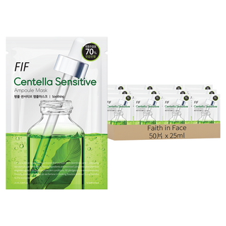 Faith in Face 積雪草敏感安瓶面膜 舒緩保濕 打造健康肌, 10片, 5盒