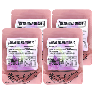 蔘大王 羅漢果幼果乾片 150g, 4包