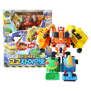 Gogo Dino 5合1合體機器人 Gogo Giant, 混合色