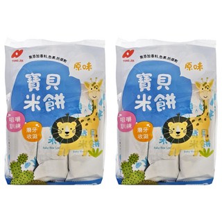 統記食品 寶貝米餅-原味 (2枚X) 台灣, 50g, 2包