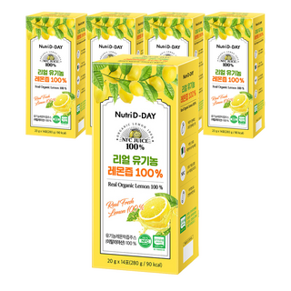 Nutri D-DAY NFC檸檬汁隨身包 14條入, 280g, 5盒