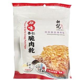 軒記台灣肉乾王 杏仁脆豬肉乾 蒜味, 100g, 1包