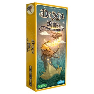 Libellud 說書人 白日夢 Set，84張圖畫卡, 1盒