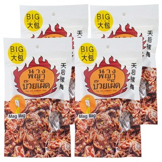 Mag Mag 天后辣梅 泰式辣味梅子 大包裝, 119g, 4包