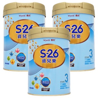 Wyeth 惠氏 S-26 資兒樂嬰兒配方奶粉 3號 再升級版 1~3歲, 850g, 3罐