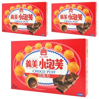 義美 小泡芙 經典巧克力, 171g, 3盒