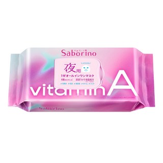 BCL Saborino 晚安面膜 煥采澤潤 維他命面膜, 30片, 1組