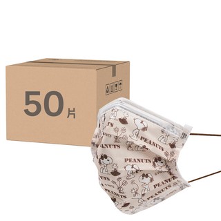 KOgi 宏瑋 史努比 兒童口罩 10個裝 HW002304, 花生 淺卡其色, 5盒, 1組