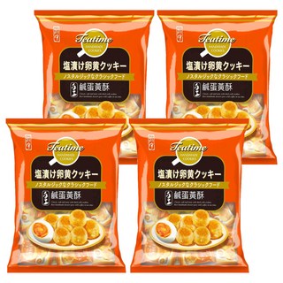 饌宇 鹹蛋黃酥, 口感適中，讓人一口接一口, 上班或下午茶的理想零食, 搭配茶飲，甜而不膩, 220g, 4袋