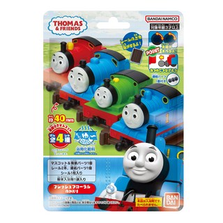 BANDAI 湯瑪士小火車卡通公仔兒童入浴劑泡澡粉 趣味超越扭蛋 質地清爽不黏膩, 22g, 1組
