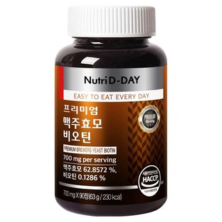 뉴트리디데이 프리미엄 맥주효모 비오틴, 90정, 1개