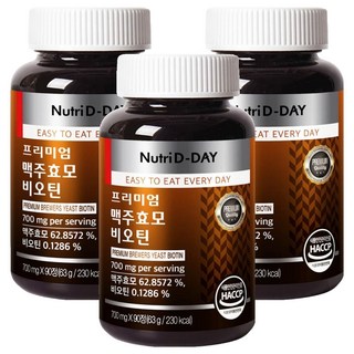 Nutri D-DAY 優質啤酒酵母生物素錠 700mg, 90顆, 3罐