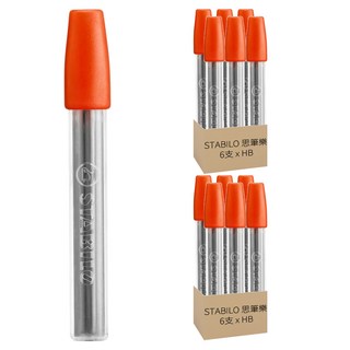 自動鉛筆筆芯 HB, 1.4mm, 12支