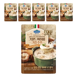 폰타나 그릴드 머쉬룸 크림 수프 파우치, 75g, 6개