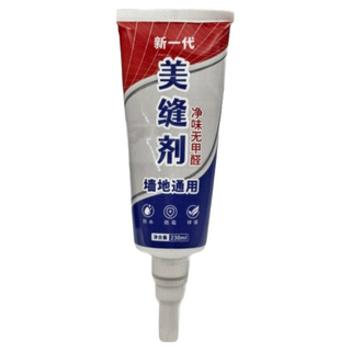 美縫膠-金 淨味無甲醛 牆地通用, 2個