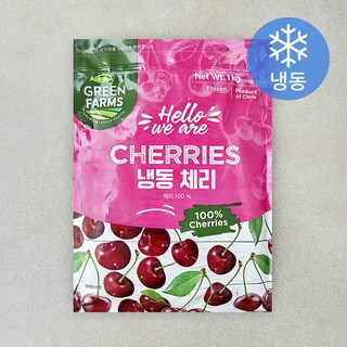 그린팜 칠레산 체리 (냉동), 1개, 1kg