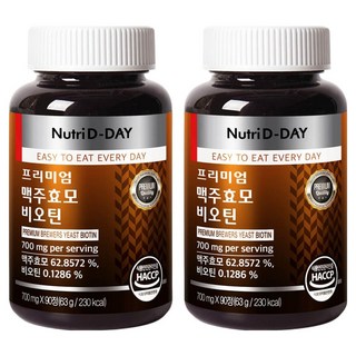 Nutri D-DAY 優質啤酒酵母生物素錠 700mg, 90顆, 2罐