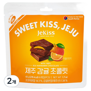 JeKiss 濟州柑橘巧克力 6入, 48g, 2個