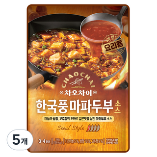 CHAOCHAI 韓國風麻婆豆腐醬, 150g, 5個