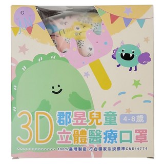JUN 郡昱 兒童立體醫療口罩, 熊熊部落, 30片, 1盒