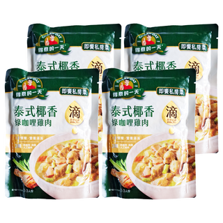 得意的一天 泰式綠咖哩雞 2-3人份, 450g, 4包