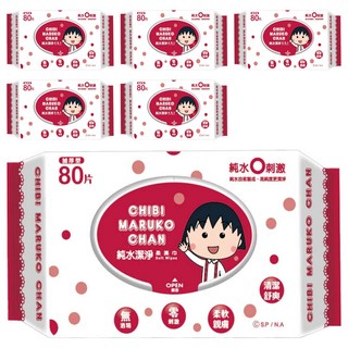 舒寶 櫻桃小丸子 純水潔淨柔濕紙巾, 80張, 加厚型, 無酒精, 零刺激, 柔軟親膚, 清潔舒爽, 6包