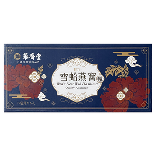 華齊堂 雪蛤燕窩飲, 75ml, 6罐, 1盒